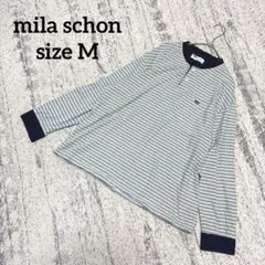【ミラショーン】長袖 カットソー M ボーダー マルチカラー 青 レトロのサムネイル