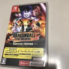ドラゴンボール ザ ブレイカーズ スペシャルエディション