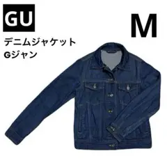 GU ジーユー デニムジャケット Gジャン Mサイズ