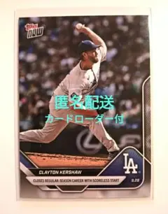 topps now カーショウ／2025−791 レギュラーシーズン最終戦で勝利