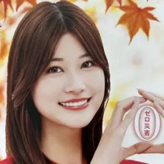 2025年最新】生見愛瑠チェキの人気アイテム - メルカリ