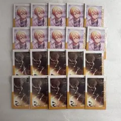 プロセカ　天馬司　エピカ　21a