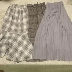 150〜160 ロングスカート　4点　追加あり　断捨離　即購入歓迎　まとめ売り