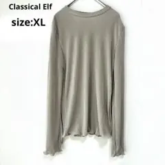 新品 Classical Elf 袖メロー プリーツブラウス XL グレージュ