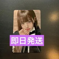 IVE REVIVE+ ウォニョン オフイベ 東京 4/11 会場 限定 トレカ