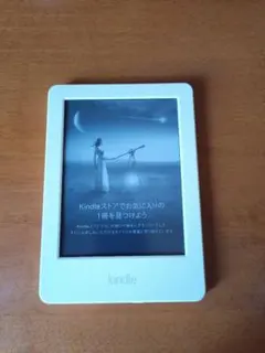 Item thumbnail for item 21e80d59-eb5c-4fcf-9611-147c16f24f7f