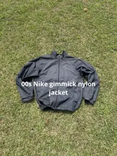 00s NIKE ナイキ ナイロンジャケット y2k ギミック ブラック L 2025年最新】00S y2k nike ナイロンジャケットの人気アイテム