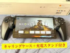 PSポータル