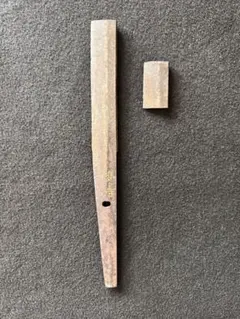 ボビー様専用 有次 別打 A 牛刀包丁 合金鋼 刃渡り17.5cm - メルカリ