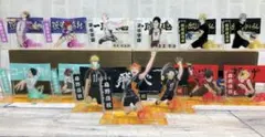 ハイキュー!! 横断幕アクリルスタンド 13種類セット アクスタ 布製