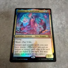 MTG　英語版foil　創意溢れるもの、プリズマリのサムネイル