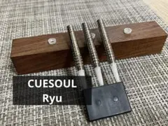 CUESOUL キューソール ファイティングソウルシリーズ C1004 22g - メルカリ