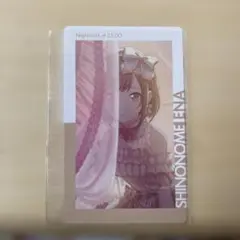 グッズ整理中@プロフ必読@基本無言様 リクエスト 2点 まとめ商品