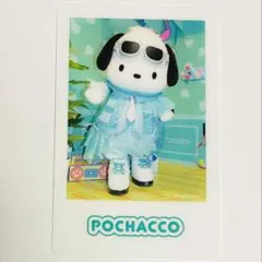きゅあかわ！えぼりゅーしょん！ きらきらおもいでポラロイドカード ポチャッコ