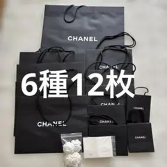 CHANEL チャンスオータンドゥルサンプル 6本セットショ袋付き - メルカリ