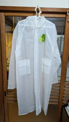 모리조 킷코로 레인코트