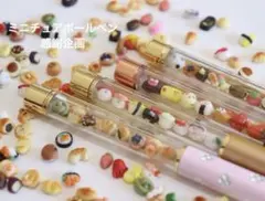 ✨ミニチュアボールペン　感謝企画✨　ミニチュア　樹脂粘土