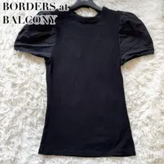 2026年最新】BORDERS at BALCONY レディース 半袖(Tシャツ) Tシャツ