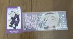 忍たま 忍たま乱太郎 斉藤タカ丸 プレシャスショットコレクション カード　セット