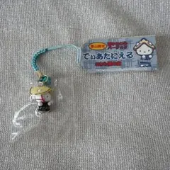 美品】ハローキティ ご当地キティ 富山限定 KUROBE 根付け - メルカリ