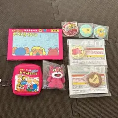 たべっ子どうぶつ　まとめ売り