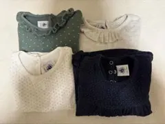 プチバトー　長袖　12m/74cm