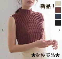 2026年最新】夏梨の人気アイテム - メルカリ