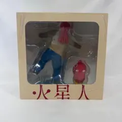 n-buna監修 火星人フィギュア&キーホルダーセット