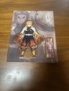 2026年最新】煉獄杏寿郎 柱展の人気アイテム - メルカリ