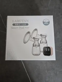 LARUTAN 電動さく乳器 Smart Dual N103