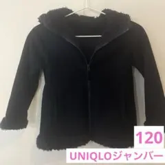 UNIQLO フェイクムートン風 フリースジャンバー 黒 120子供