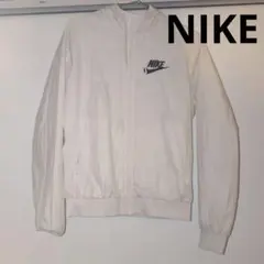 Nike ナイロンジャケット ホワイト 薄手 フルジップ フーディ