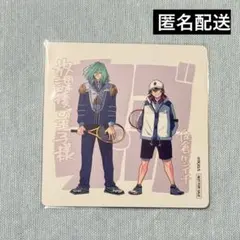 ジャンプSQ 描き下ろし色紙イラストコースター 放課後の王子様