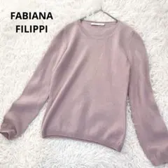 ファビアナフィリッピ