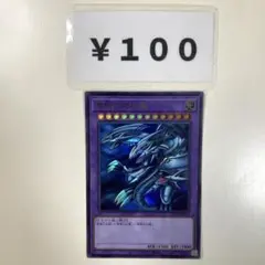 クッパ様 リクエスト 2点 まとめ商品