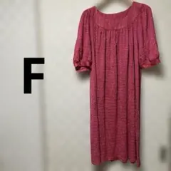 レディース 半袖チュニック ピンク フリーサイズ