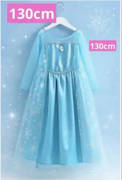 ディズニープリンセス おしゃれドレス アナと雪の女王 エルサ コスプレハロウィン