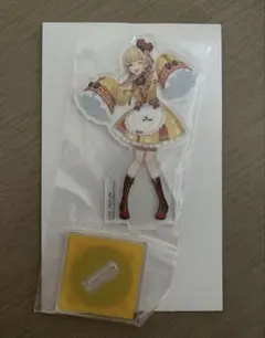 学マス 一番くじ Part3 H賞 アクスタ 藤田ことね