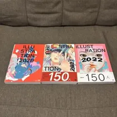 Item thumbnail for item 53e671b1-a580-4f9f-a210-4e20951674e4