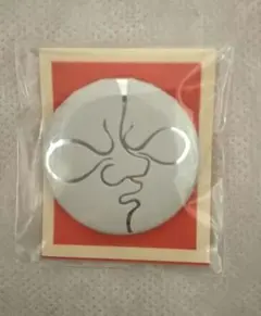 Item thumbnail for item 7ce94ee2-2548-488a-a173-1ad2c78a20f5