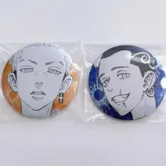 東京リベンジャーズ マイキーマート マットメタリック缶バッジ 三ツ谷