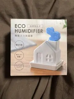 陶器製　エコ加湿器
