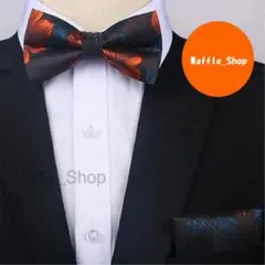 【高級感】蝶ネクタイ・ポケットチーフ | オレンジ花柄 & ダークブラウン y