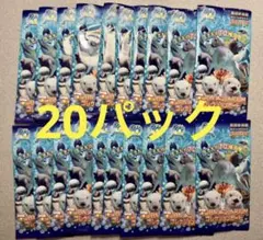 2025年最新】鳥羽水族館 70周年の人気アイテム - メルカリ