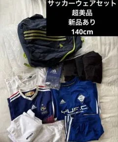 FINTA Desafio ジャージ上下セットアップ サッカー サイズO - メルカリ