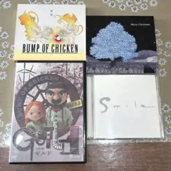 【初回・期間限定盤】BUMP シングルCD・DVDセット販売【まとめ売り】