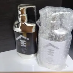 ラウラ様 リクエスト 2点 まとめ商品