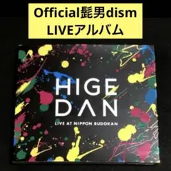 Official髭男dism one-man tour 2019@日本武道館