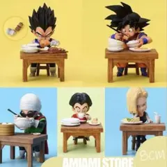 ドラゴンボール　食事　フィギュア　5体　孫悟空　ベジータ　18号　クリリン　悟飯