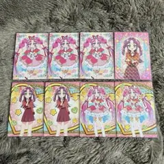 ⭐️キュアミスティック 名探偵プリキュアキラキラトレーディングコレクション